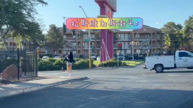 捷克街头-空气刘海白色长发的飞机场风俗娘